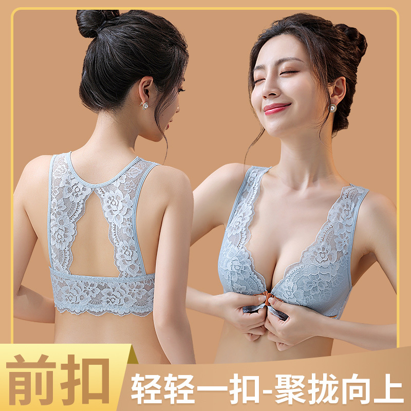 34-42BC Thin Cup Women's Bra S - đánh giá và giá Wirefree Bra Comfort