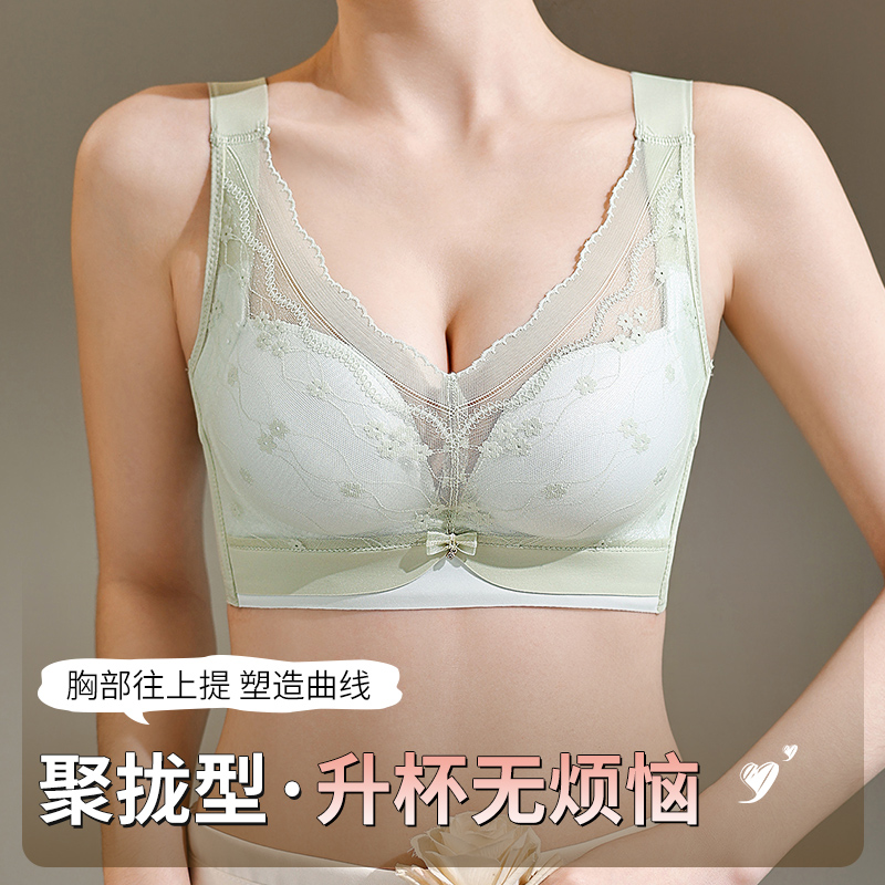 34-40AB Wire-Free Comfort Bras - đánh giá và giá Cotton Bra Everyday